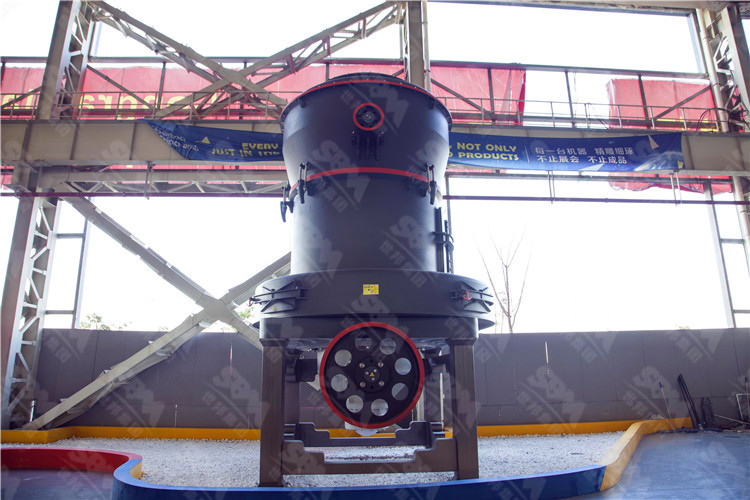 不同細(xì)度的方解石粉有哪些用途？選用歐版梯形磨粉機(jī)來加工有哪些優(yōu)勢？